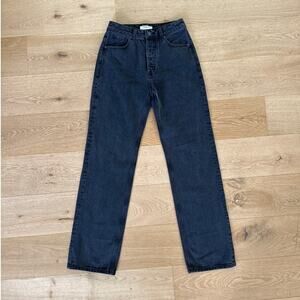 House of CB - Straight Leg High Waist Jeans In Faded Black